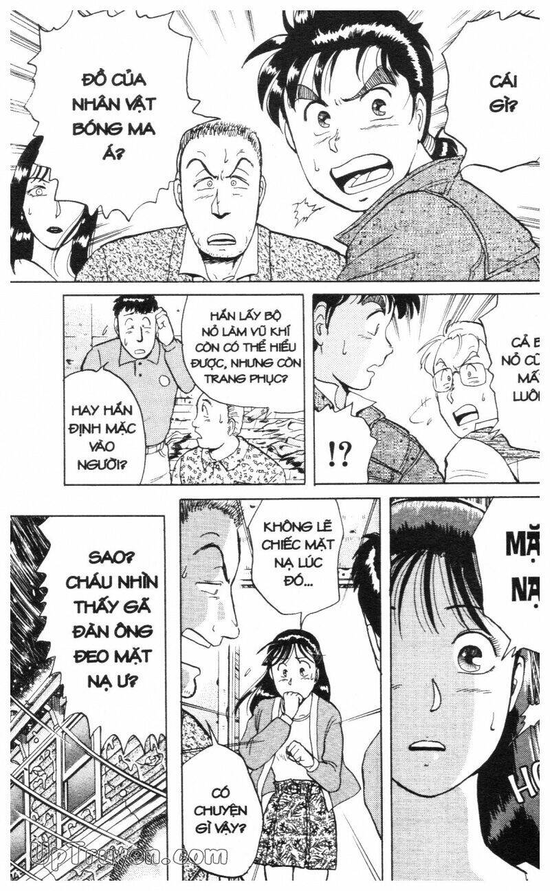 Thám Tử Kindaichi (Special Edition) Chapter 1 - Trang 2