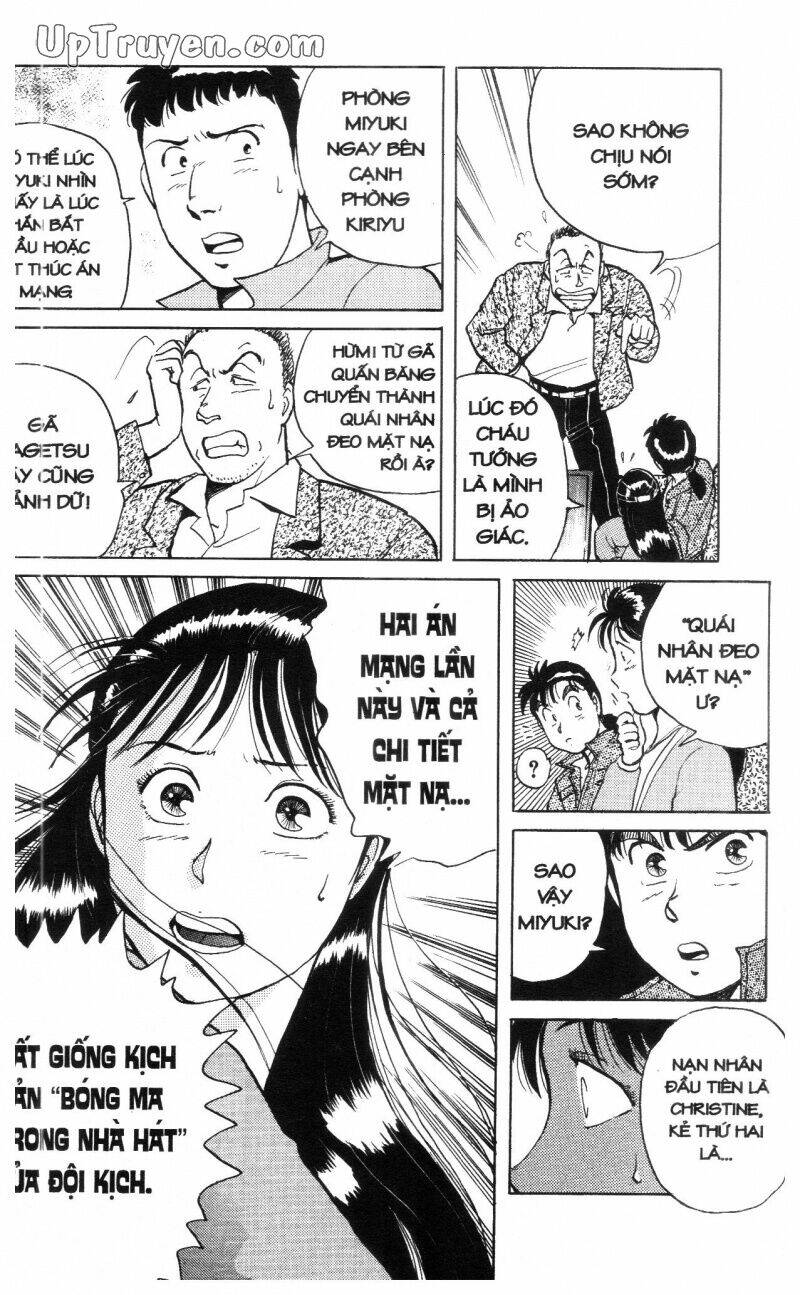 Thám Tử Kindaichi (Special Edition) Chapter 1 - Trang 2