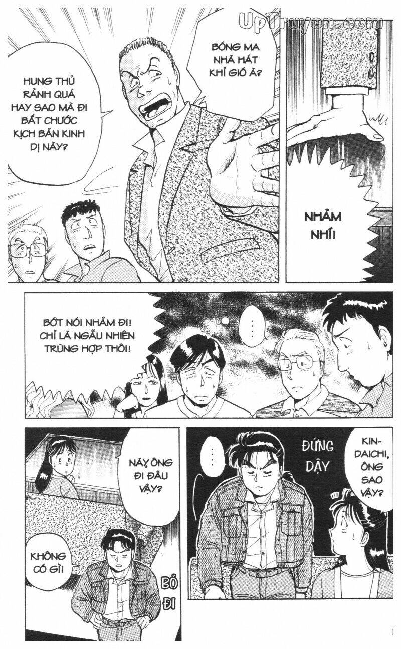 Thám Tử Kindaichi (Special Edition) Chapter 1 - Trang 2