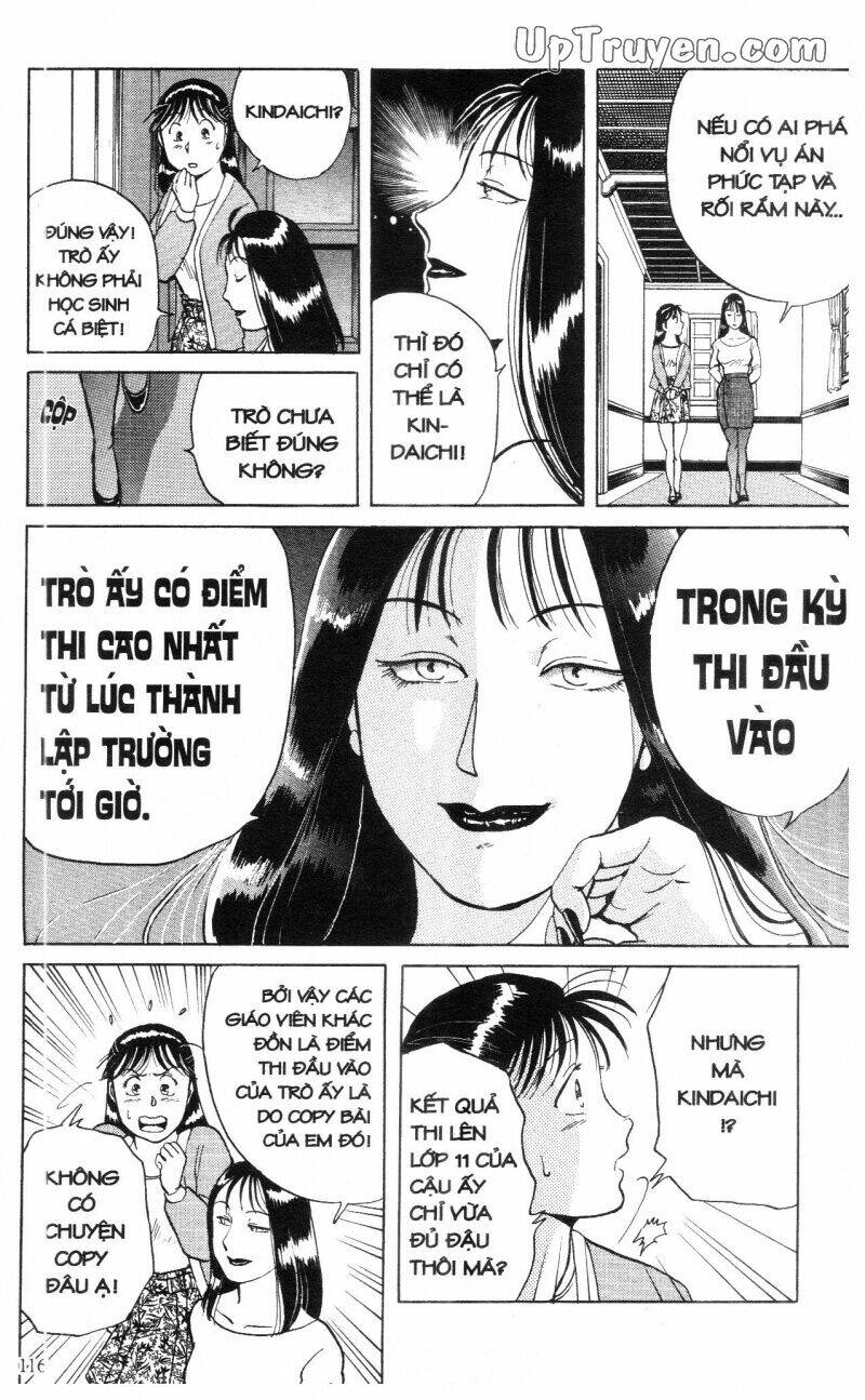 Thám Tử Kindaichi (Special Edition) Chapter 1 - Trang 2