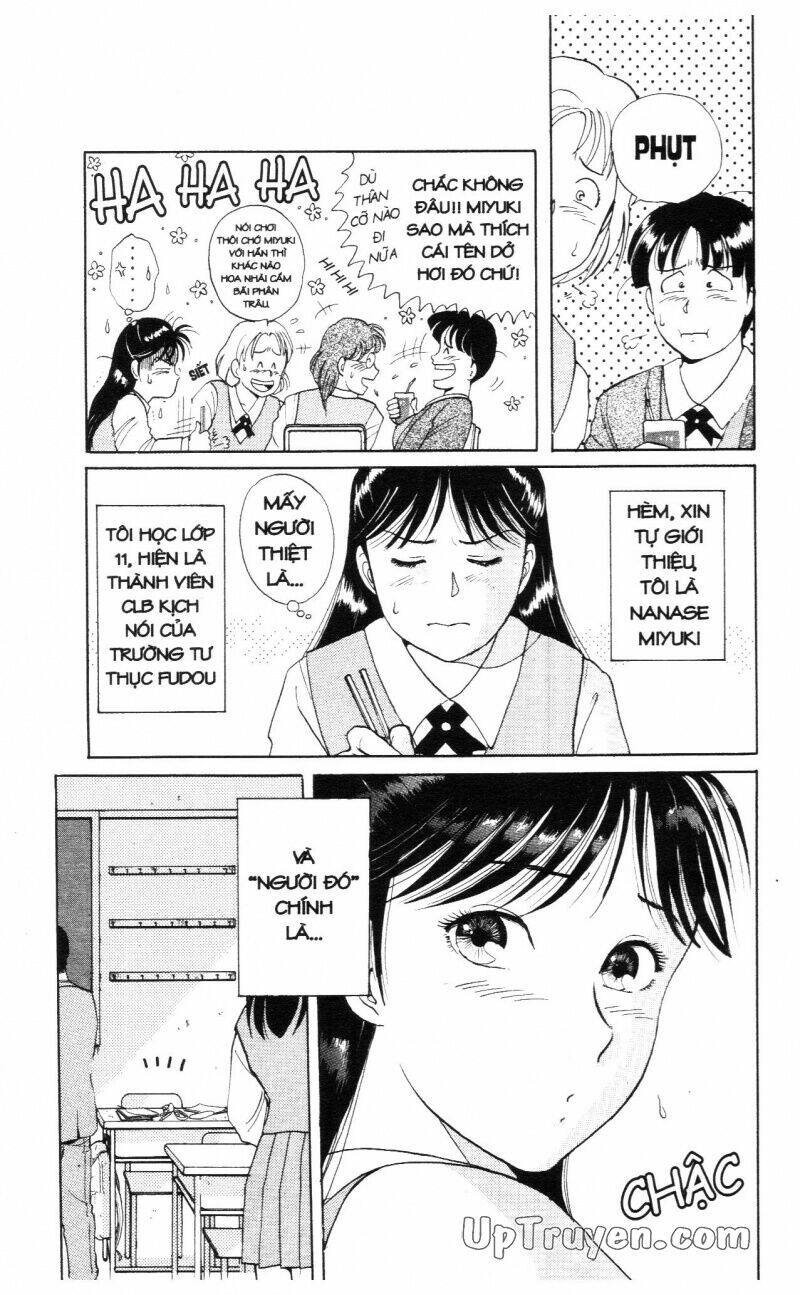 Thám Tử Kindaichi (Special Edition) Chapter 1 - Trang 2