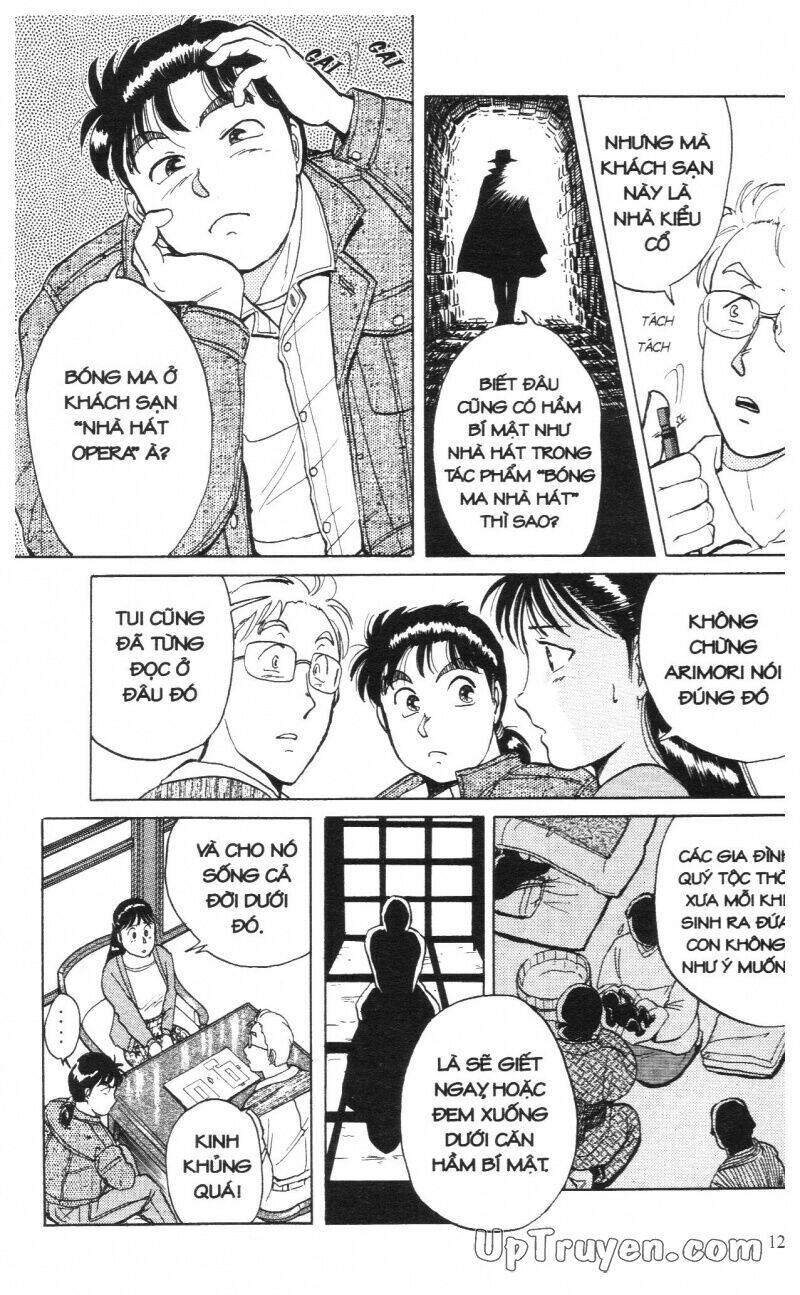 Thám Tử Kindaichi (Special Edition) Chapter 1 - Trang 2