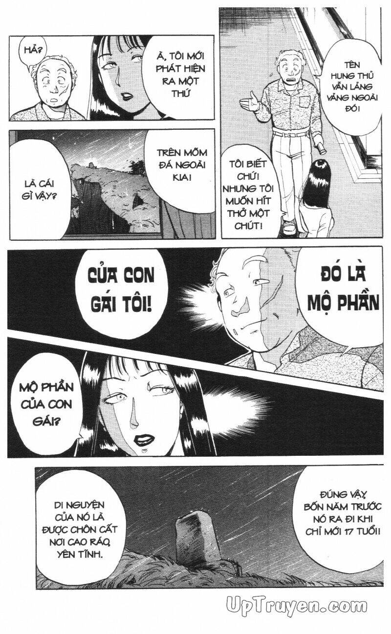 Thám Tử Kindaichi (Special Edition) Chapter 1 - Trang 2