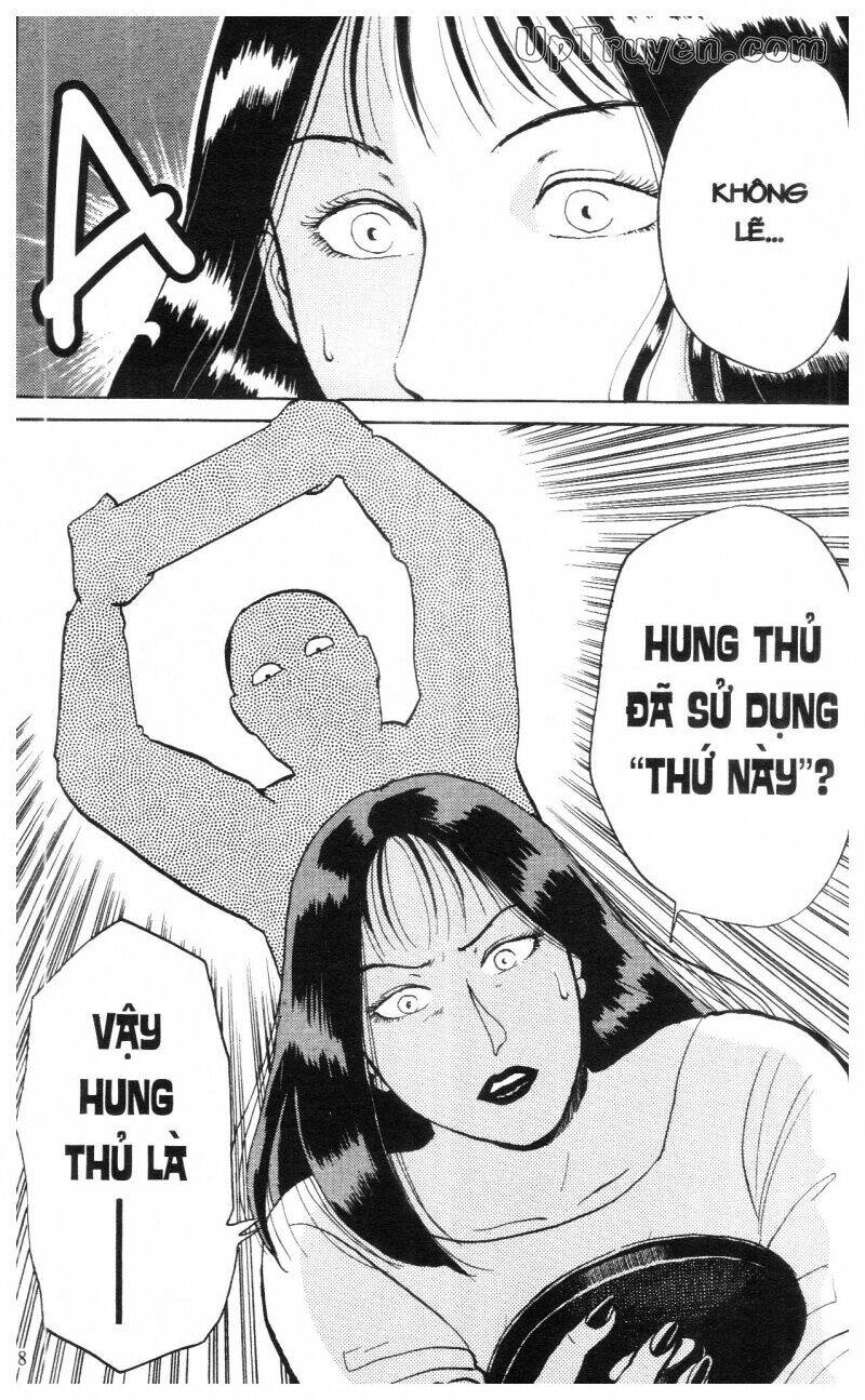 Thám Tử Kindaichi (Special Edition) Chapter 1 - Trang 2