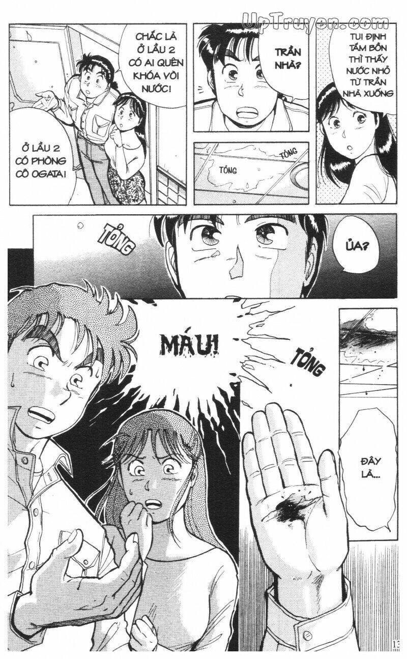 Thám Tử Kindaichi (Special Edition) Chapter 1 - Trang 2