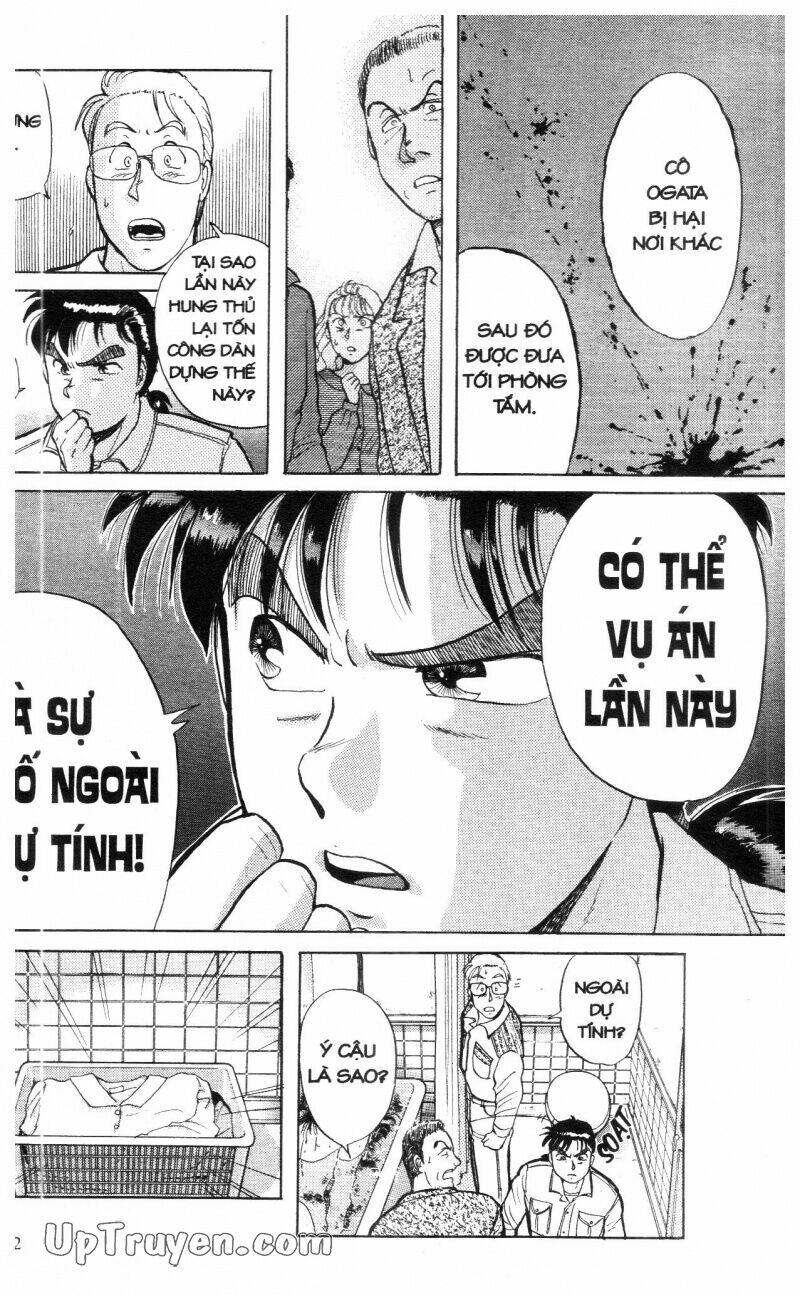 Thám Tử Kindaichi (Special Edition) Chapter 1 - Trang 2