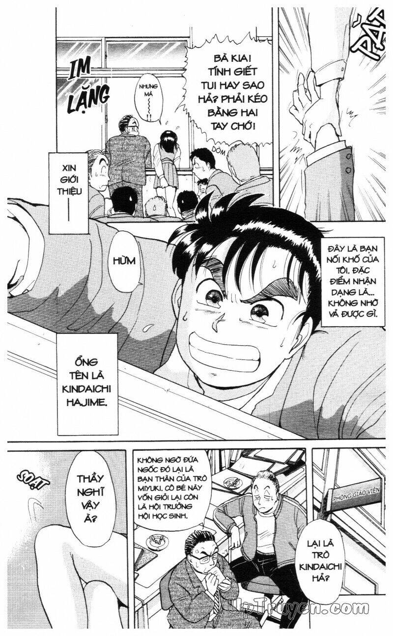 Thám Tử Kindaichi (Special Edition) Chapter 1 - Trang 2