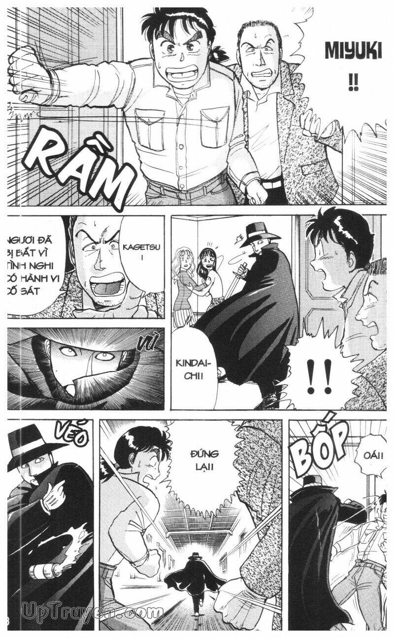 Thám Tử Kindaichi (Special Edition) Chapter 1 - Trang 2