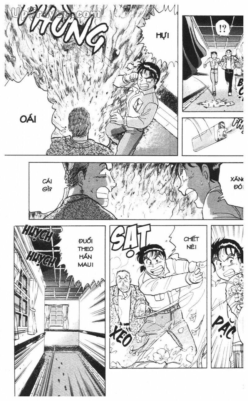 Thám Tử Kindaichi (Special Edition) Chapter 1 - Trang 2