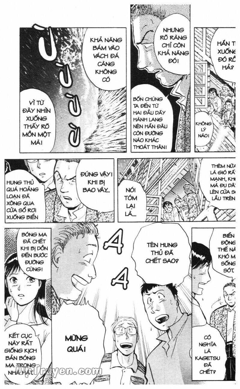 Thám Tử Kindaichi (Special Edition) Chapter 1 - Trang 2