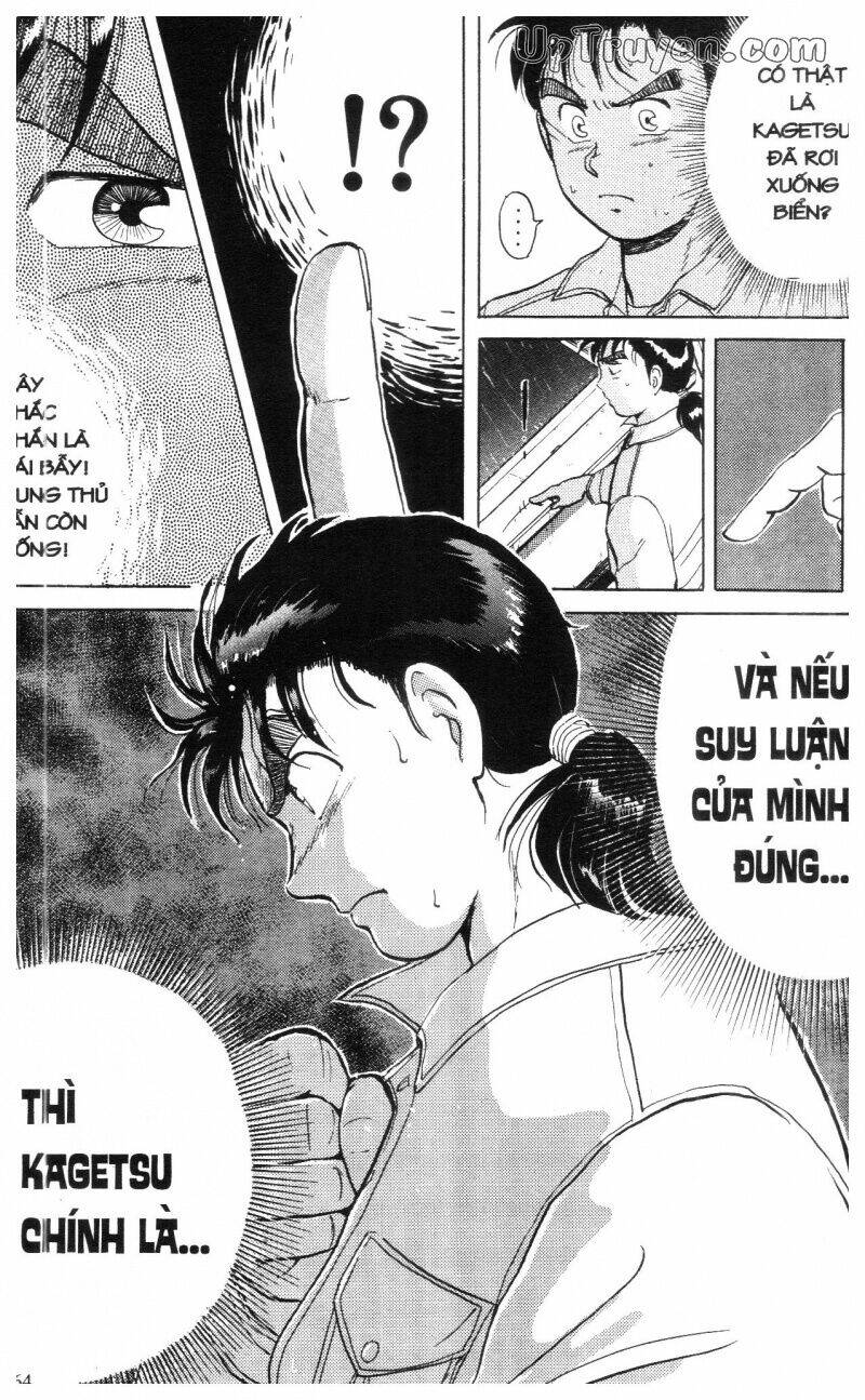 Thám Tử Kindaichi (Special Edition) Chapter 1 - Trang 2