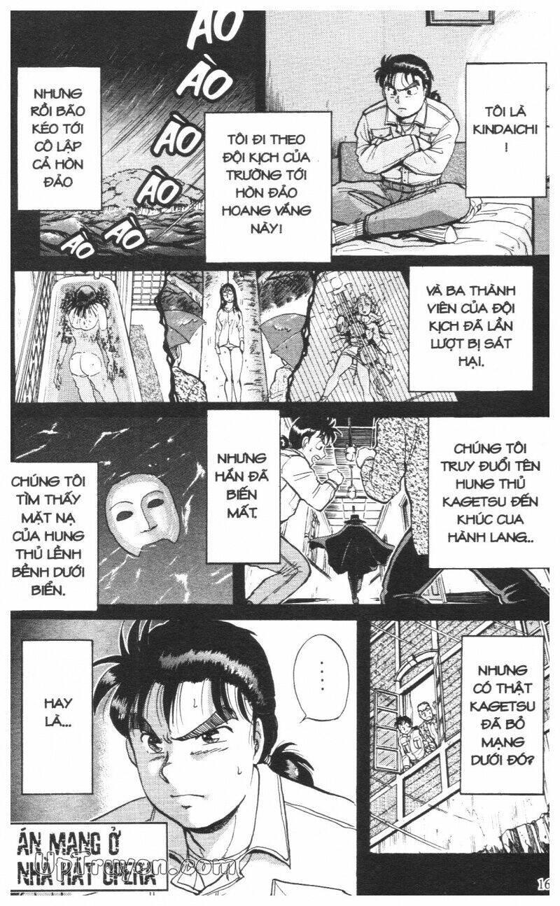 Thám Tử Kindaichi (Special Edition) Chapter 1 - Trang 2