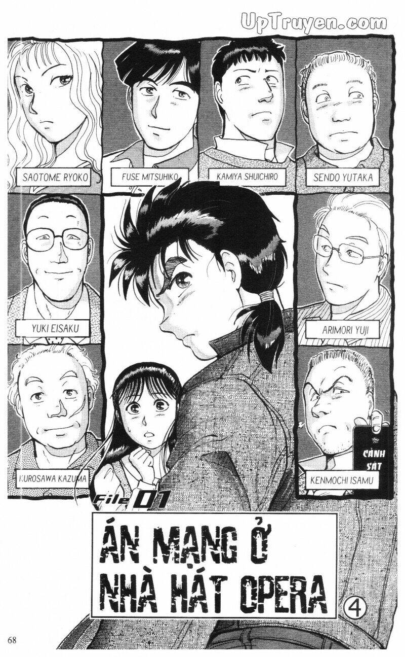 Thám Tử Kindaichi (Special Edition) Chapter 1 - Trang 2