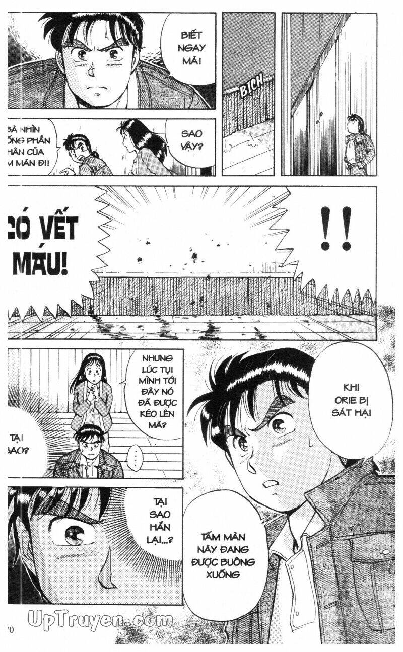 Thám Tử Kindaichi (Special Edition) Chapter 1 - Trang 2