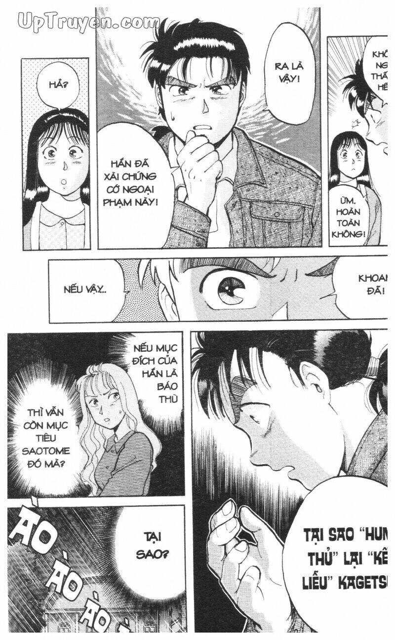 Thám Tử Kindaichi (Special Edition) Chapter 1 - Trang 2