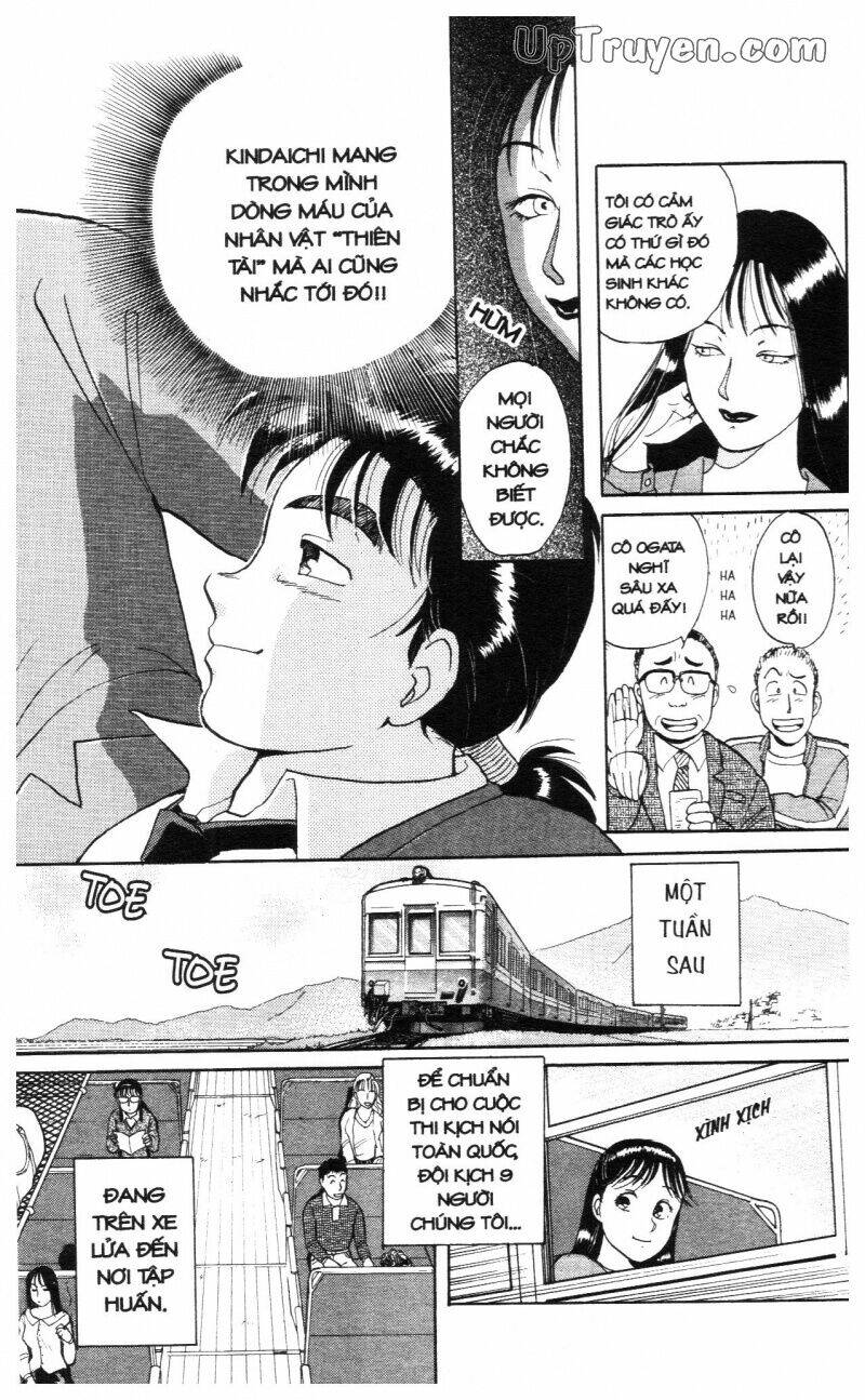 Thám Tử Kindaichi (Special Edition) Chapter 1 - Trang 2