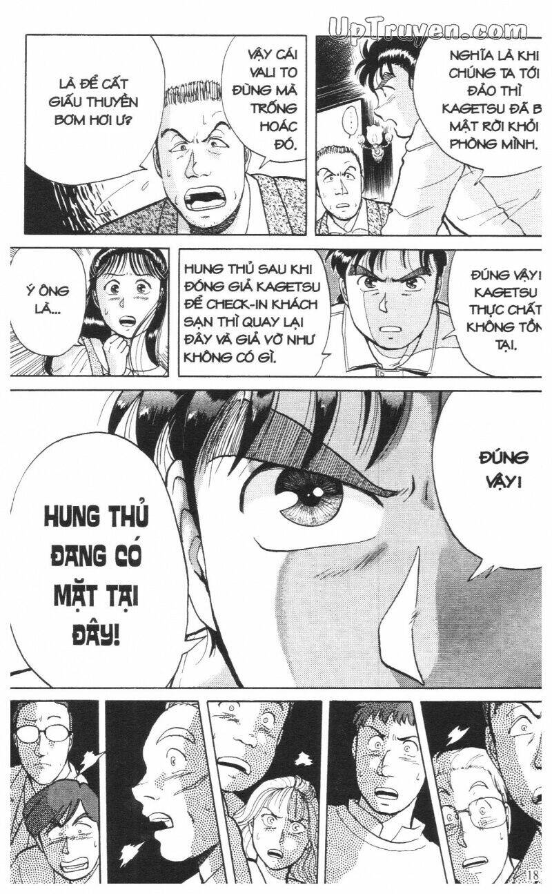 Thám Tử Kindaichi (Special Edition) Chapter 1 - Trang 2