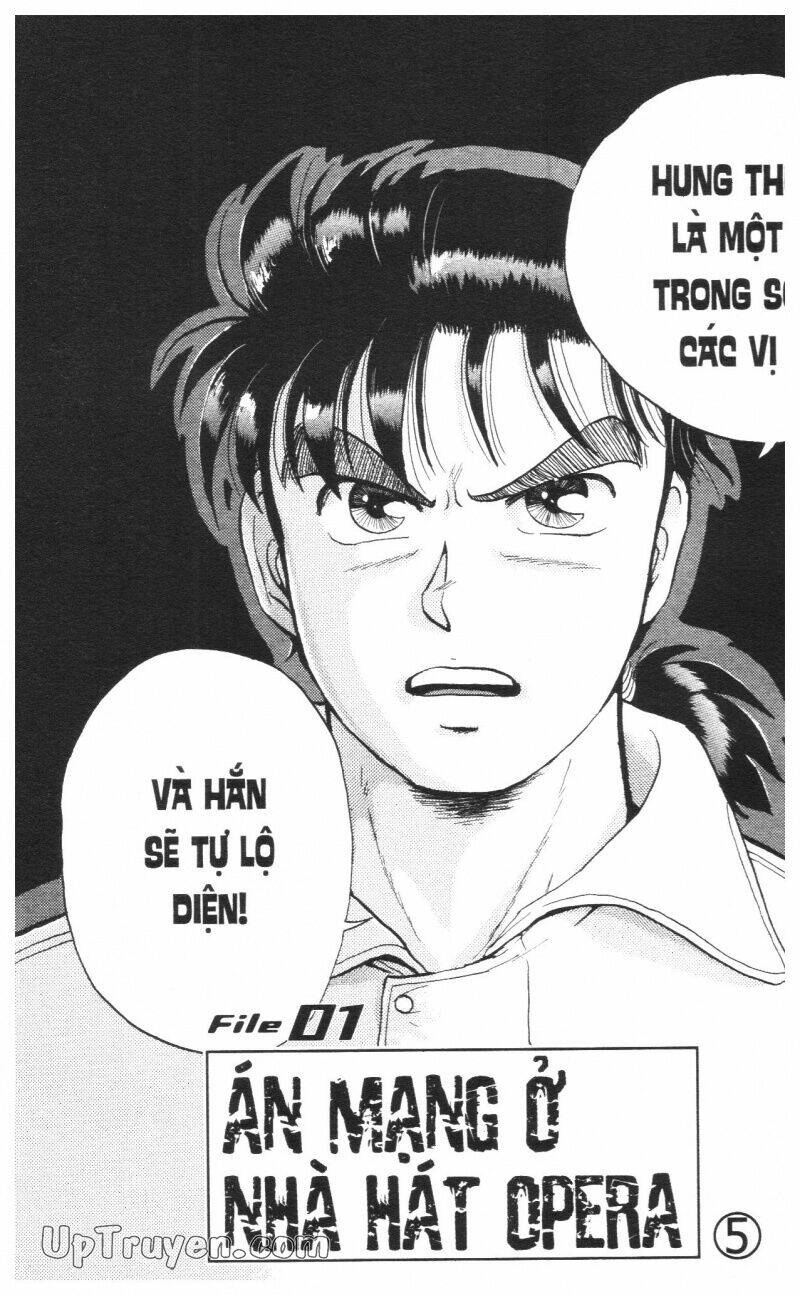 Thám Tử Kindaichi (Special Edition) Chapter 1 - Trang 2