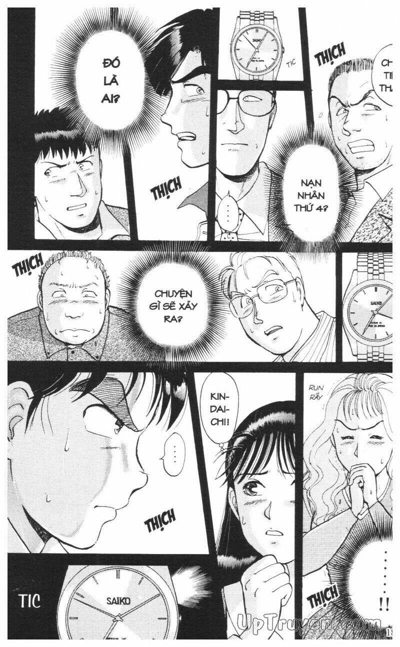 Thám Tử Kindaichi (Special Edition) Chapter 1 - Trang 2