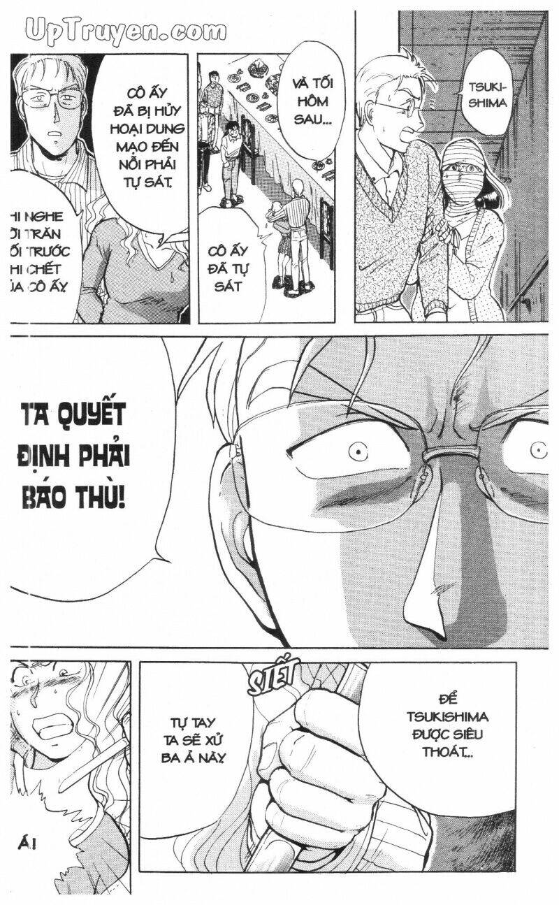 Thám Tử Kindaichi (Special Edition) Chapter 1 - Trang 2