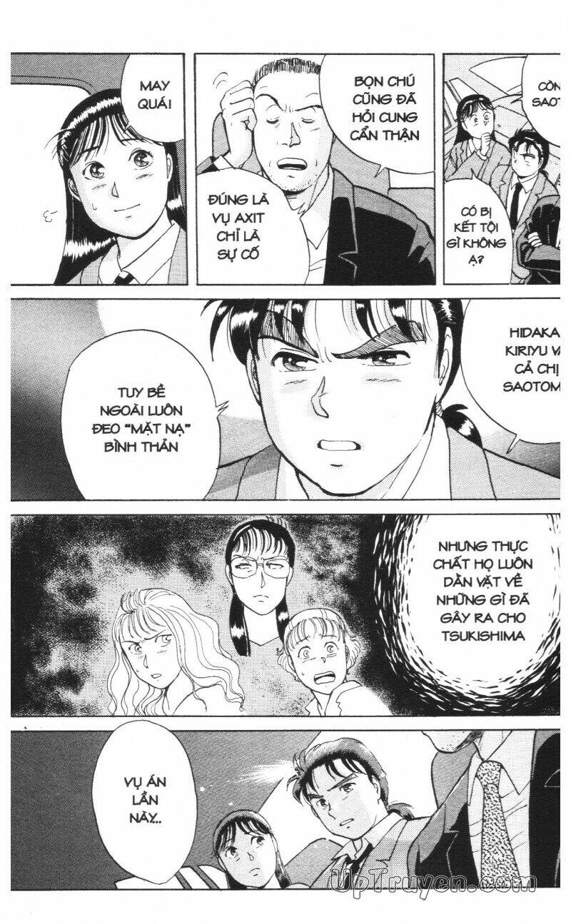 Thám Tử Kindaichi (Special Edition) Chapter 1 - Trang 2