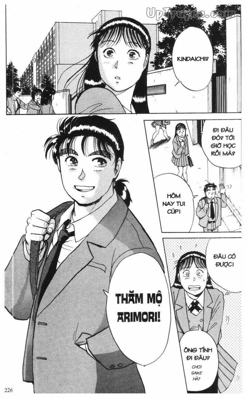 Thám Tử Kindaichi (Special Edition) Chapter 1 - Trang 2