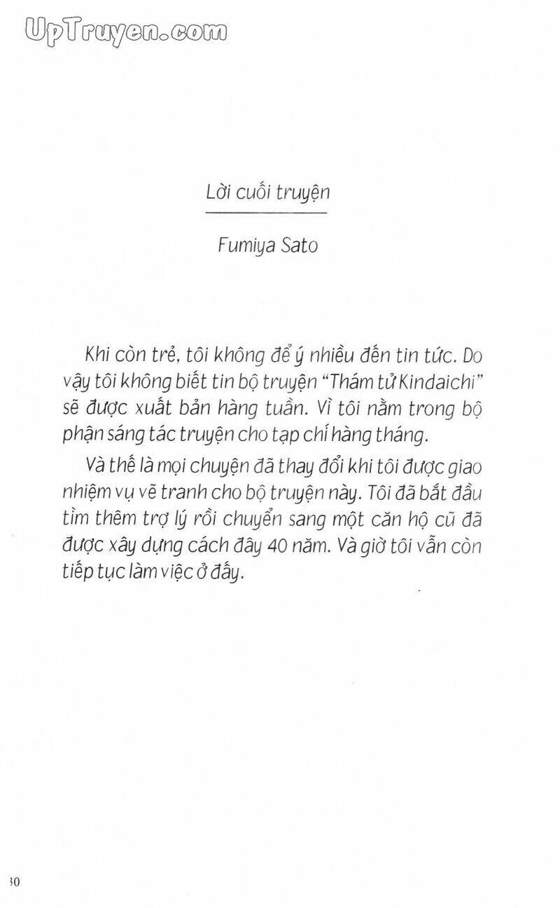 Thám Tử Kindaichi (Special Edition) Chapter 1 - Trang 2