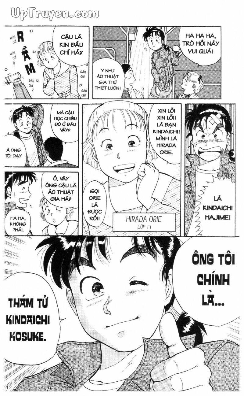 Thám Tử Kindaichi (Special Edition) Chapter 1 - Trang 2