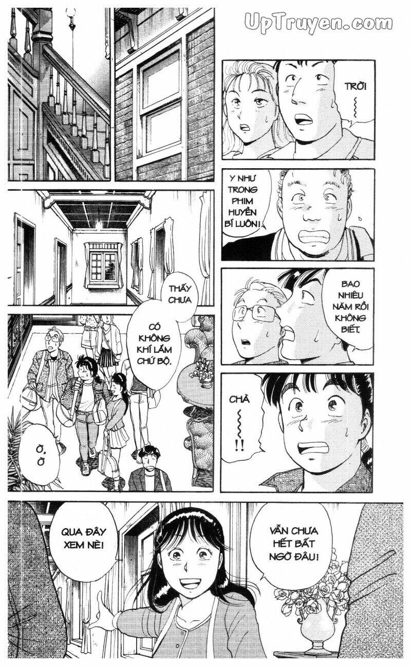 Thám Tử Kindaichi (Special Edition) Chapter 1 - Trang 2