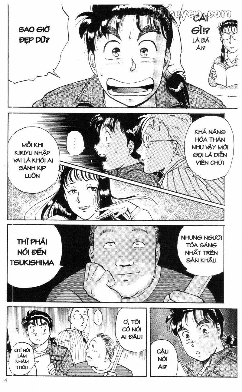 Thám Tử Kindaichi (Special Edition) Chapter 1 - Trang 2