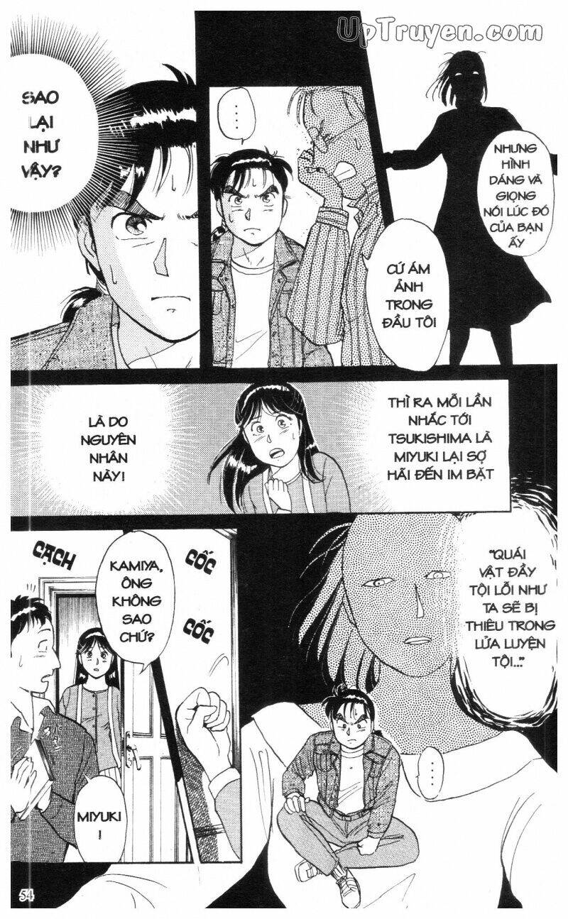 Thám Tử Kindaichi (Special Edition) Chapter 1 - Trang 2