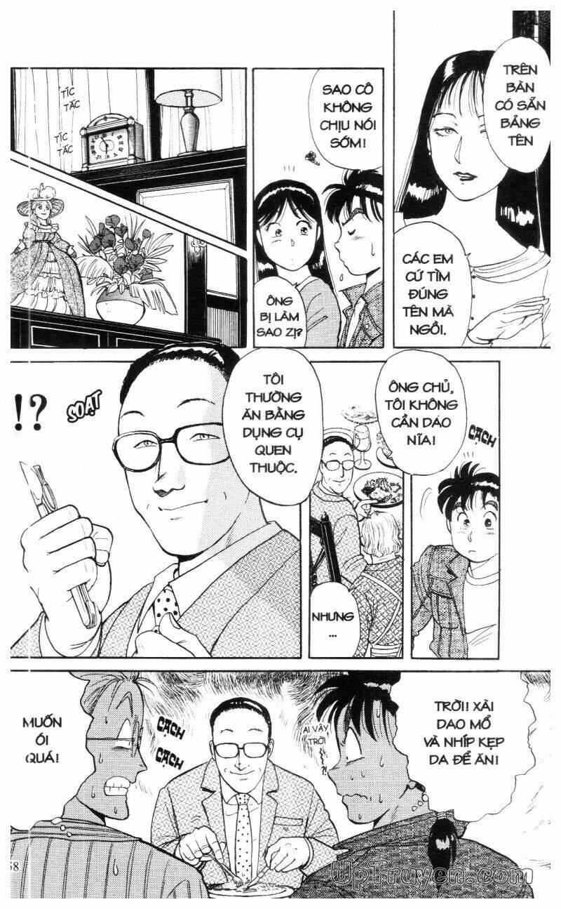 Thám Tử Kindaichi (Special Edition) Chapter 1 - Trang 2