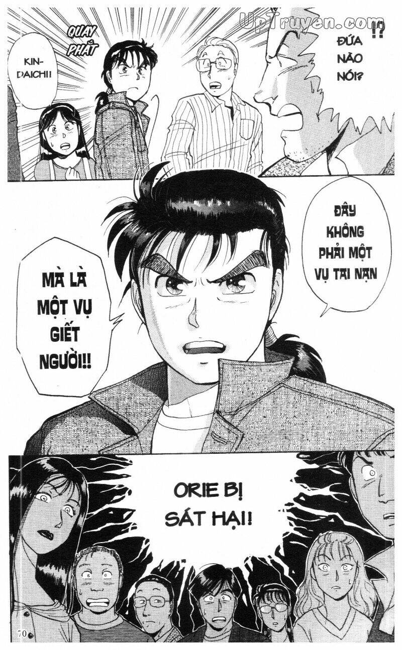 Thám Tử Kindaichi (Special Edition) Chapter 1 - Trang 2