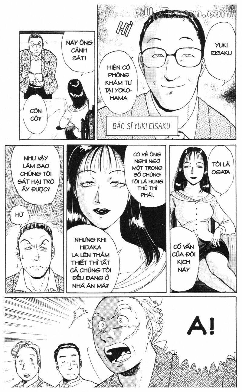 Thám Tử Kindaichi (Special Edition) Chapter 1 - Trang 2