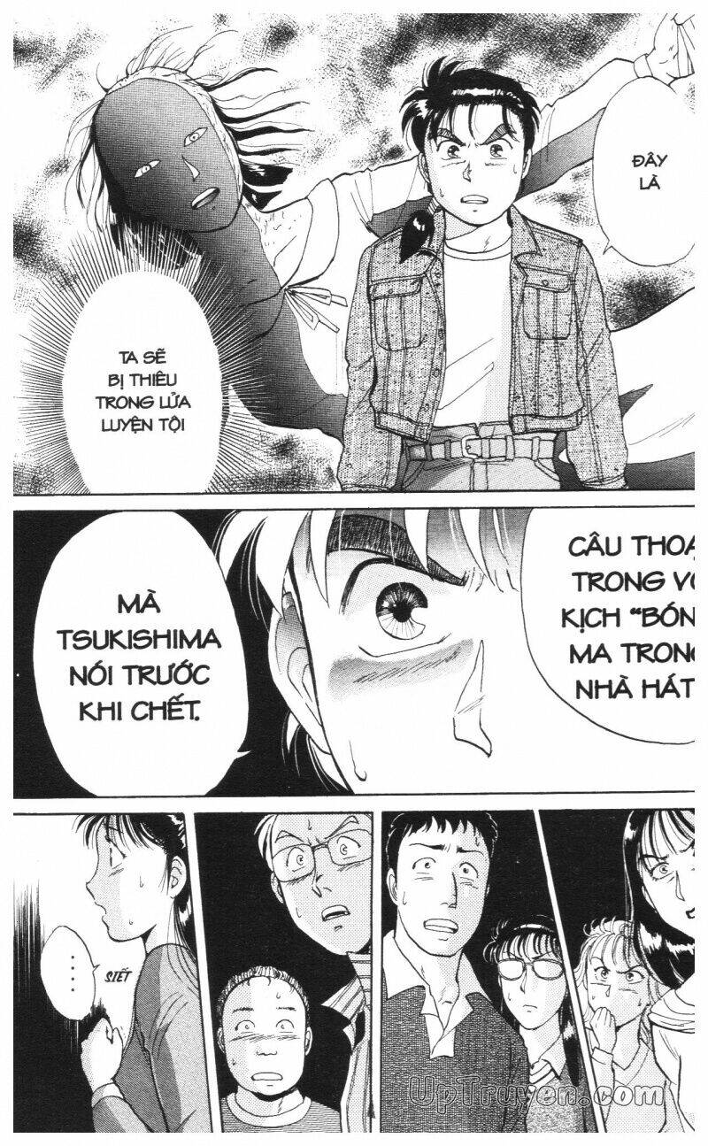 Thám Tử Kindaichi (Special Edition) Chapter 1 - Trang 2