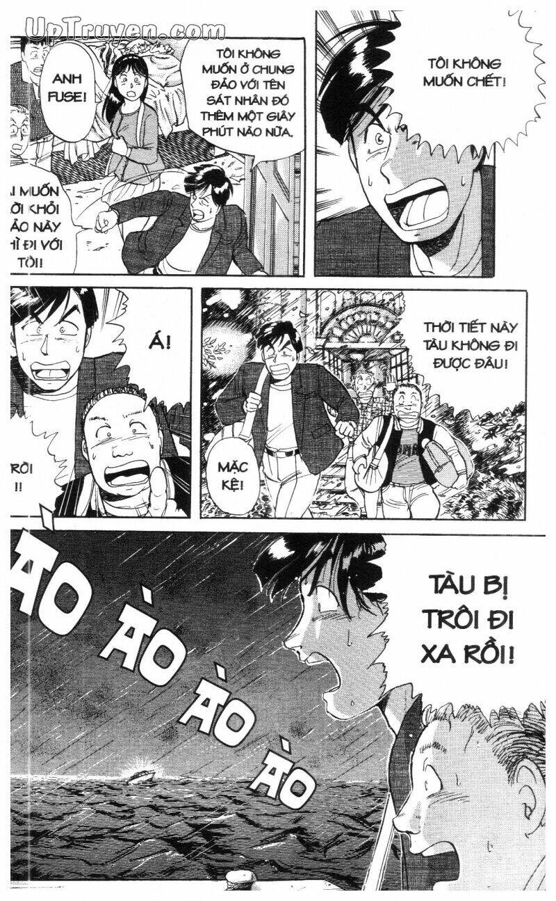 Thám Tử Kindaichi (Special Edition) Chapter 1 - Trang 2