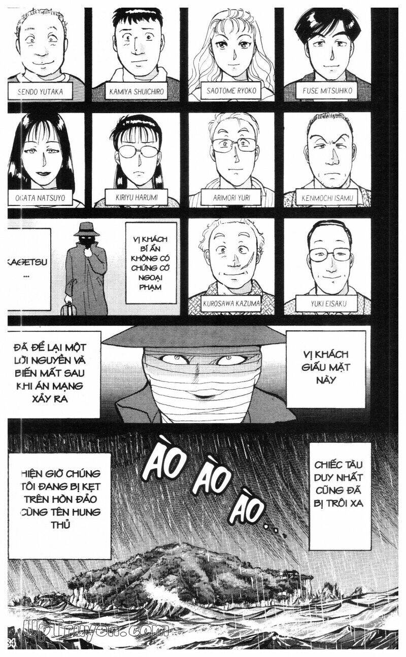 Thám Tử Kindaichi (Special Edition) Chapter 1 - Trang 2