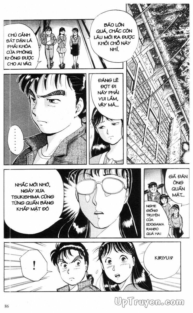 Thám Tử Kindaichi (Special Edition) Chapter 1 - Trang 2