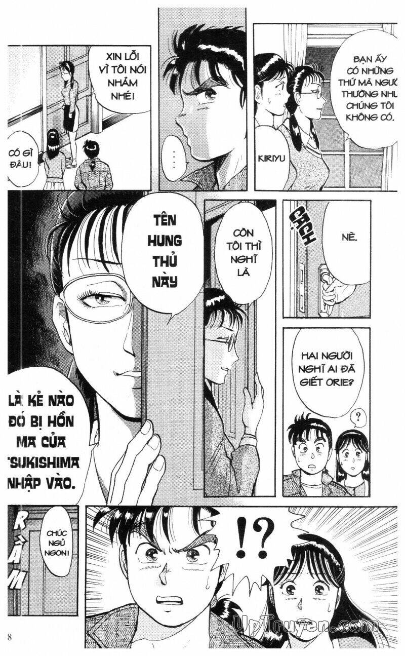 Thám Tử Kindaichi (Special Edition) Chapter 1 - Trang 2