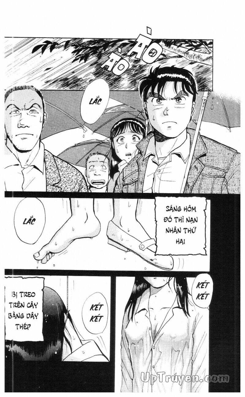 Thám Tử Kindaichi (Special Edition) Chapter 1 - Trang 2