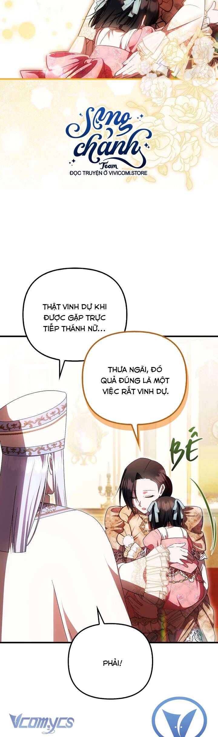 Lần Đầu Tiên Được Yêu Thương Chapter 56 - Trang 2