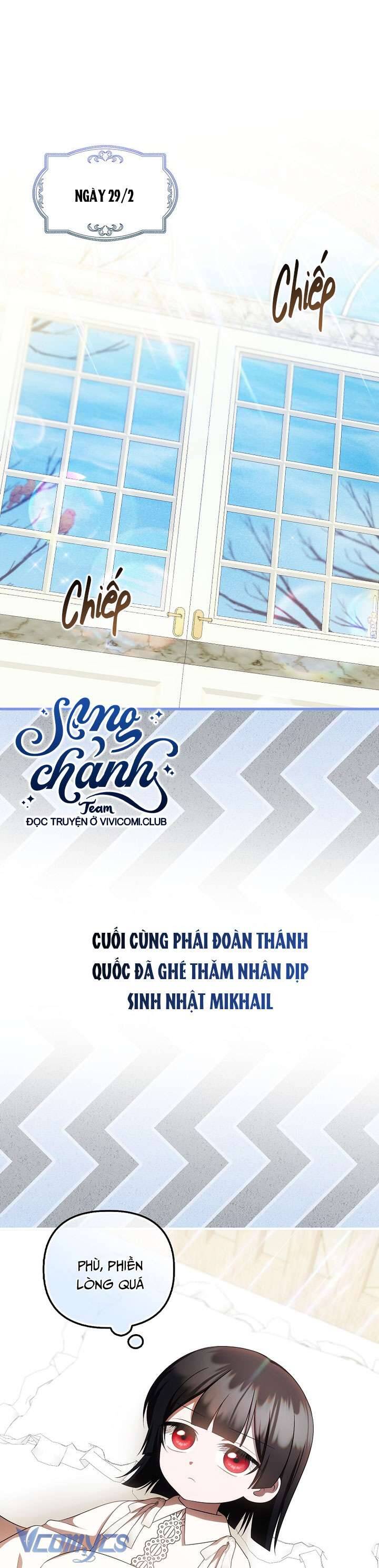 Lần Đầu Tiên Được Yêu Thương Chapter 55 - Trang 2