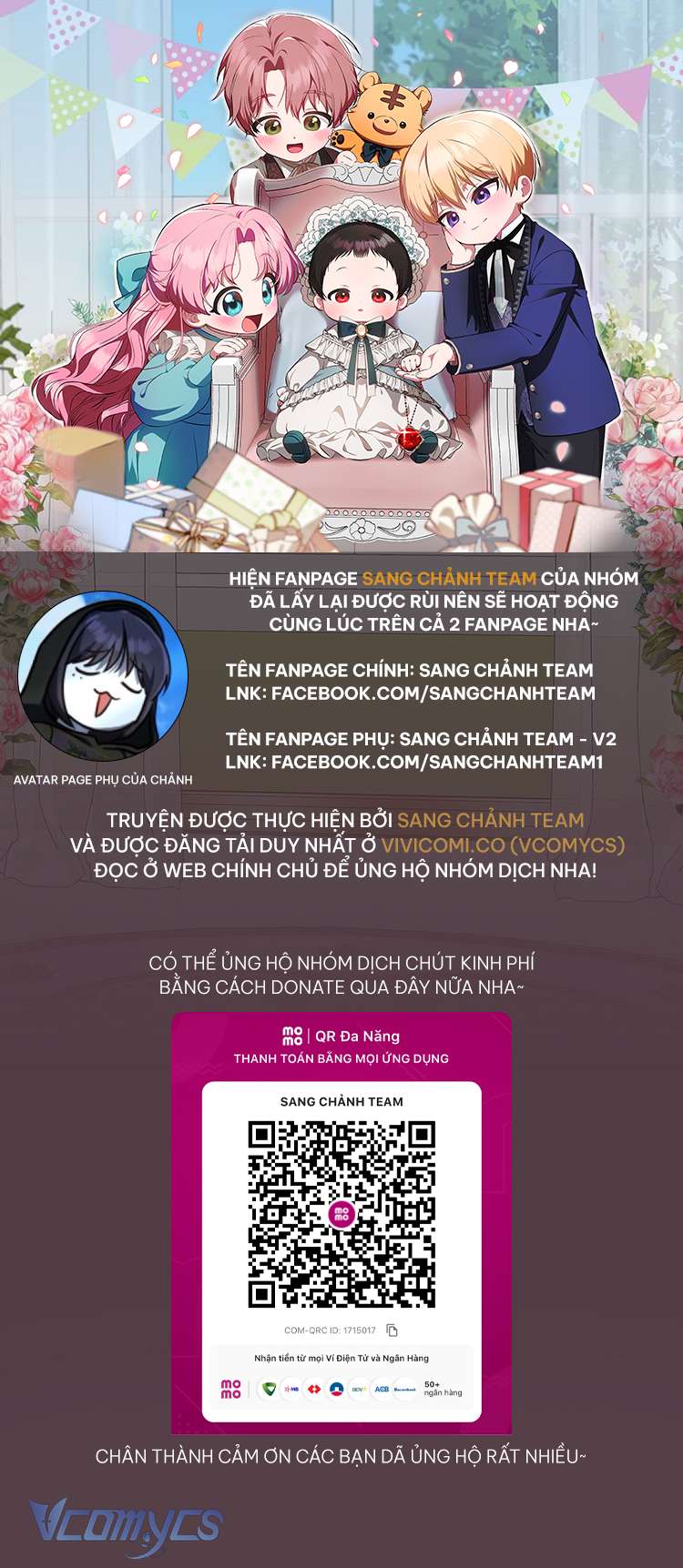 Lần Đầu Tiên Được Yêu Thương Chapter 60 - Trang 2