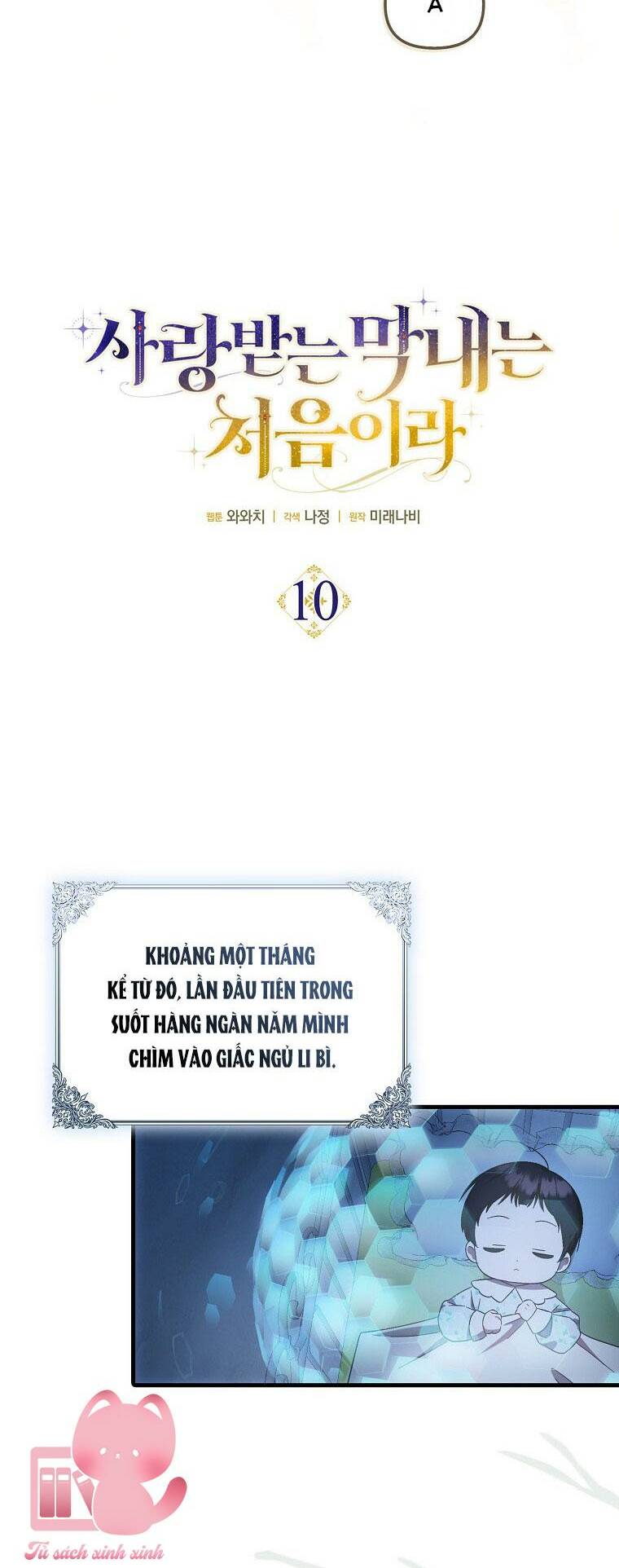 Lần Đầu Tiên Được Yêu Thương Chapter 10 - Trang 2