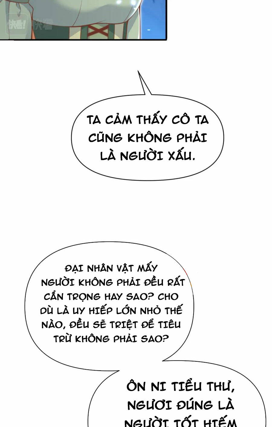 Hồng Long Dũng Giả Không Phải Người Lương Thiện Chapter 28 - Trang 2