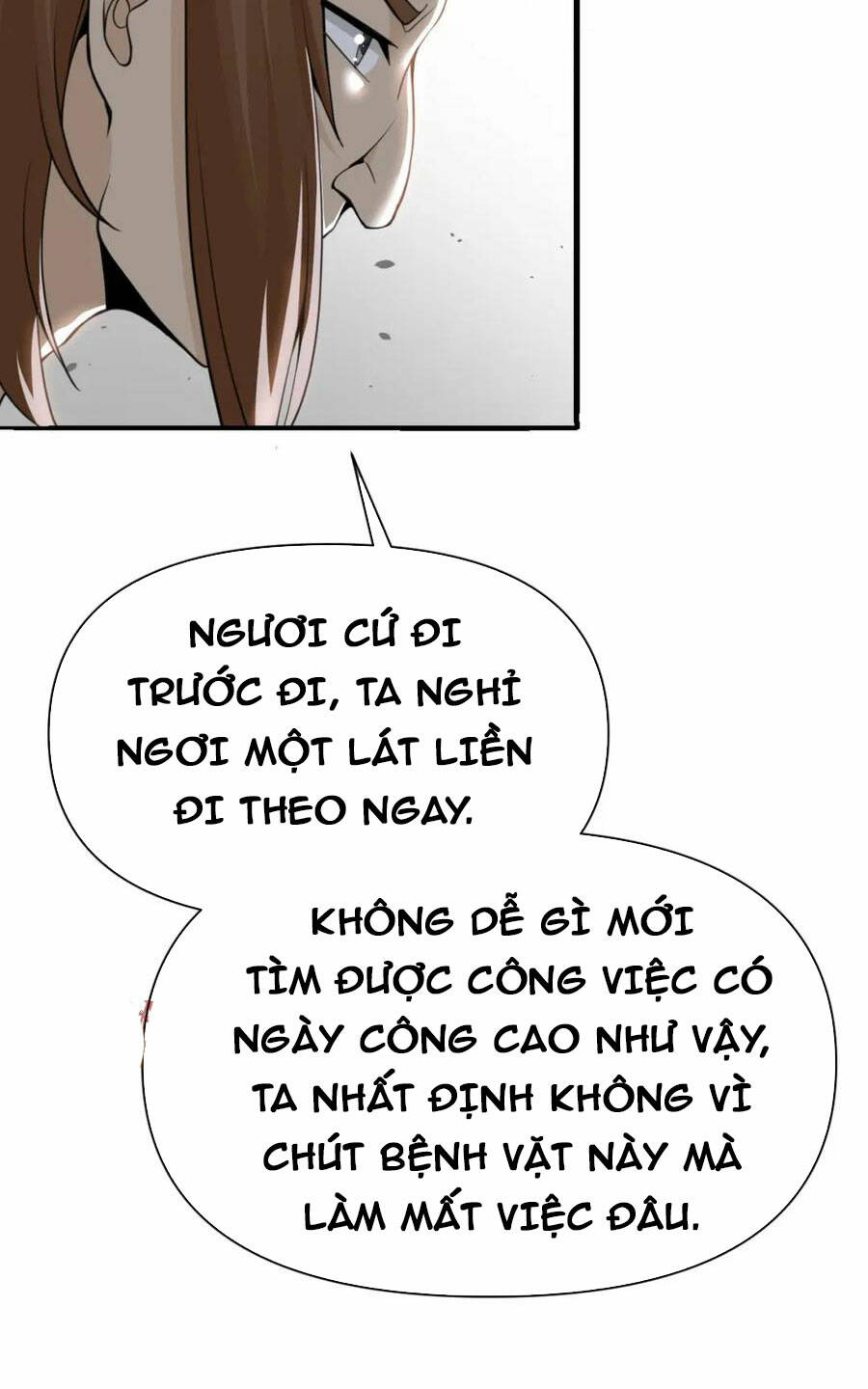 Hồng Long Dũng Giả Không Phải Người Lương Thiện Chapter 27 - Trang 2