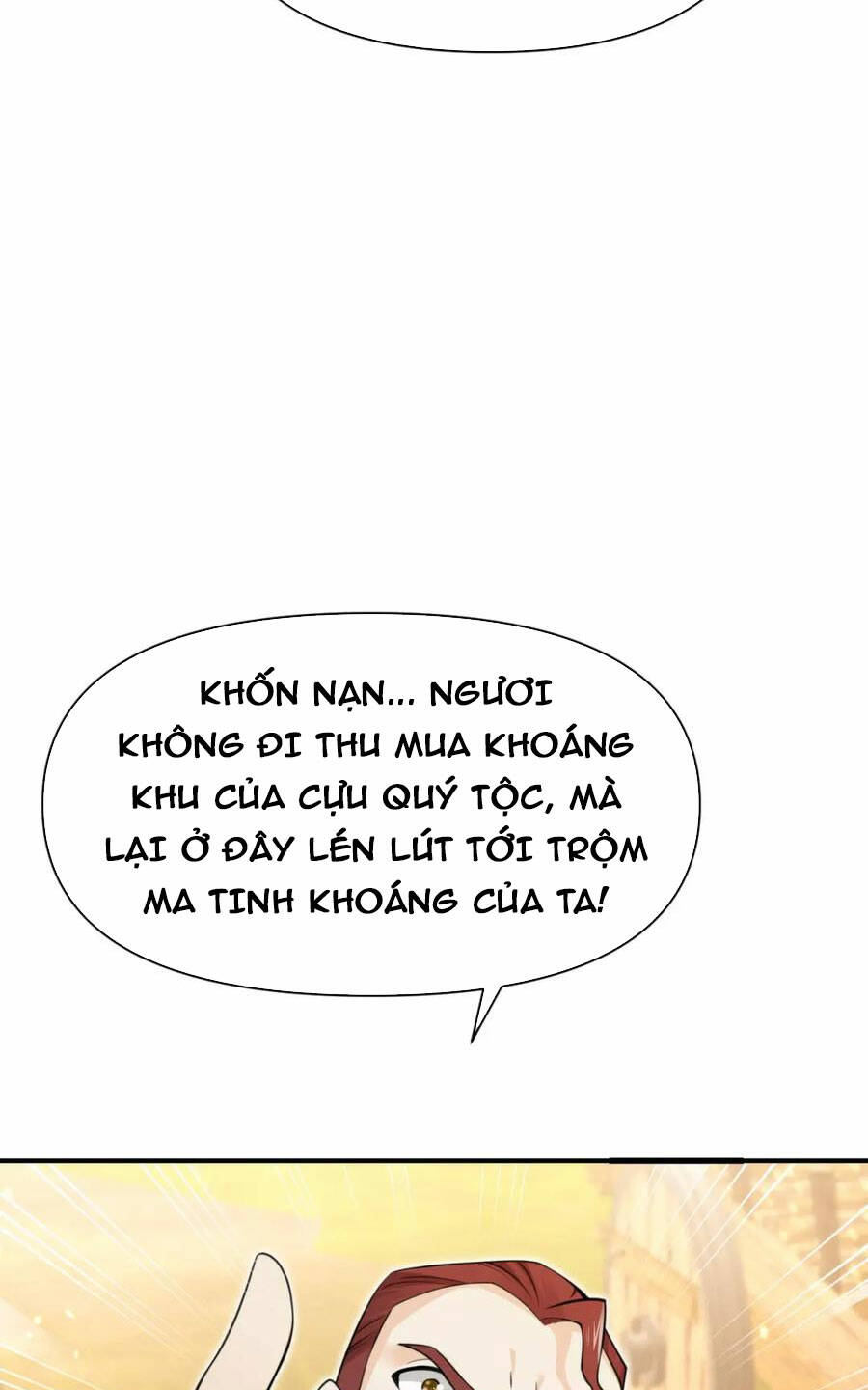 Hồng Long Dũng Giả Không Phải Người Lương Thiện Chapter 27 - Trang 2