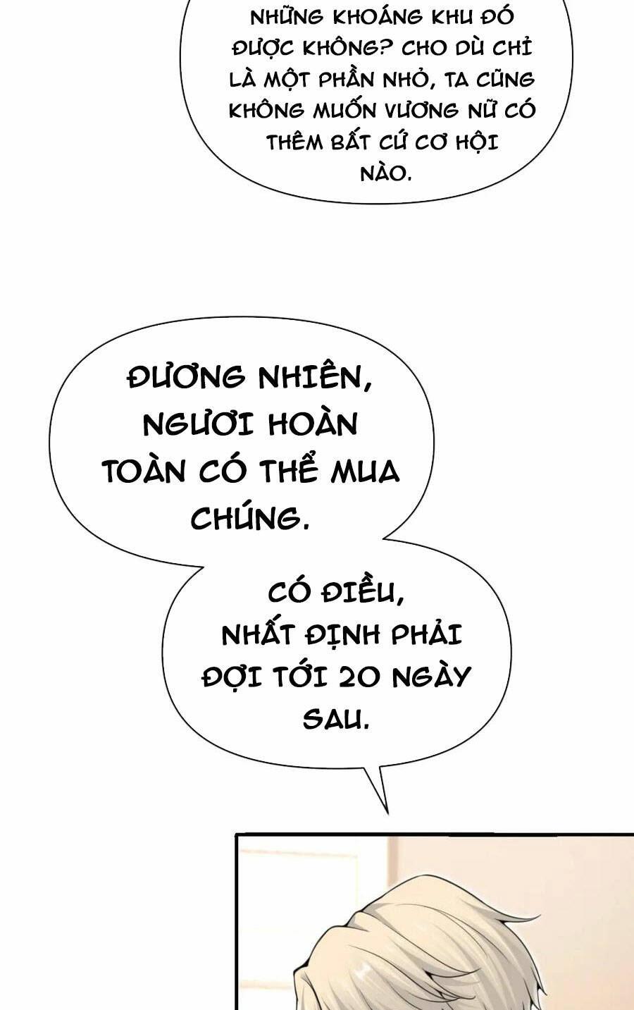 Hồng Long Dũng Giả Không Phải Người Lương Thiện Chapter 26 - Trang 2