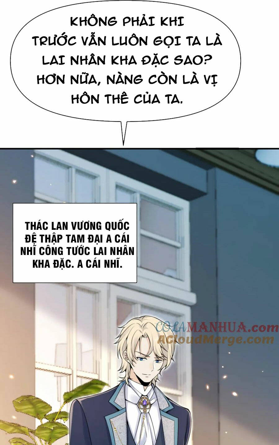 Hồng Long Dũng Giả Không Phải Người Lương Thiện Chapter 25 - Trang 2