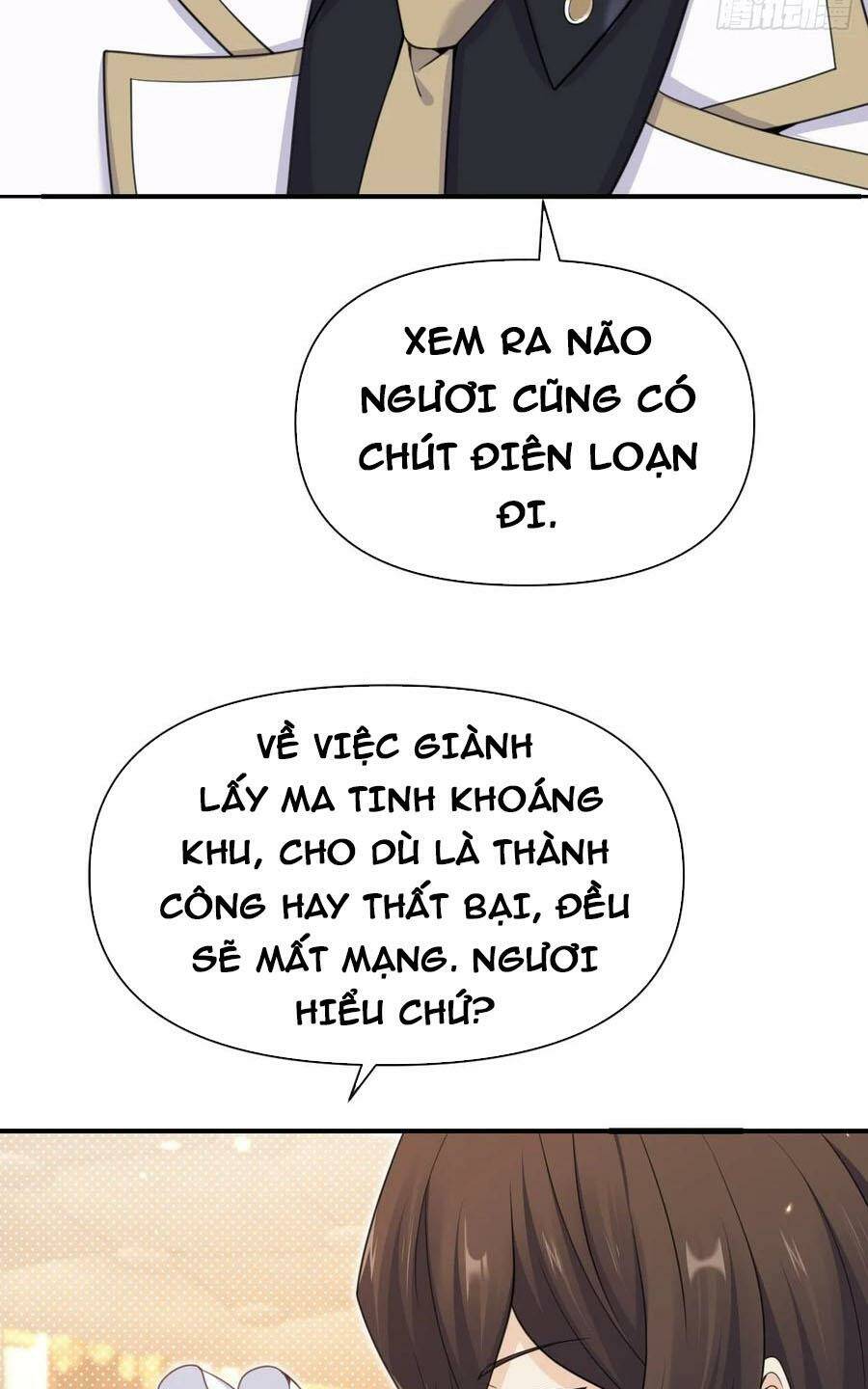 Hồng Long Dũng Giả Không Phải Người Lương Thiện Chapter 24 - Trang 2